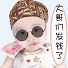 帅哥表情到位表演的非常好1