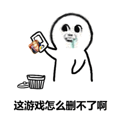 蜜蜂问候早晨好表情包图片高清2