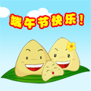动漫脸红表情贴纸在哪下载7