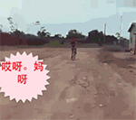搞笑表情包模板剪影2