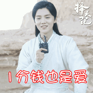 熊猫人心情表情包14