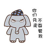 10张李商隐的恶搞表情12