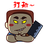 冻得瑟瑟发抖表情包可爱9