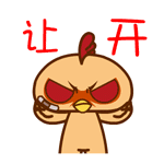 颜文字表情符号大全下载安装官网9
