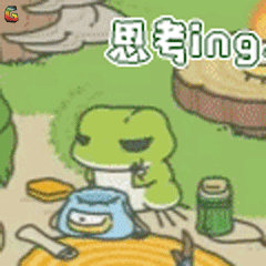 地平线4沙雕表情5