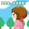 微信吐血表情咋没了6