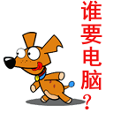 真人滑稽的表情包配字7