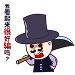 可爱表情卡通画7