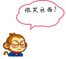 表情包max1