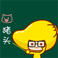 女朋友表情包图片大全6