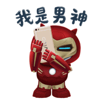 黑凤梨暴走漫画表情5