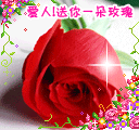 恶搞房价表情包6