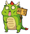 表情包威胁2