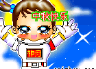 动漫表情包二次元微笑12