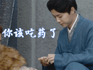 超萌的表情包组9