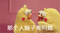 火影忍者四个火影搞笑表情图4