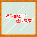 水母的表情8