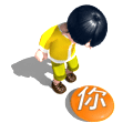 素描恶搞表情包8