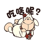 星期三的一帆风顺表情问候8