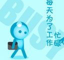 动漫人物苦笑表情5