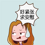 国家的表情20255