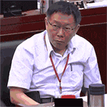 爱情公寓5魔性表情包6
