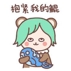 全网最火表情包动图5