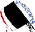 出院的心情表情包7