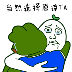 抠鼻表情大图8