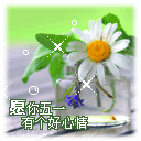 美女唱入戏投入表情自然8