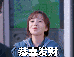 沙雕表情包贴纸贴纸4