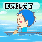 美女太不高兴什么表情9