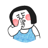 不道歉不原谅的图片大全5