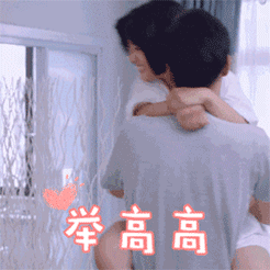 贴吧滑稽qq表情包9