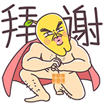 恐怖表情包多吗7