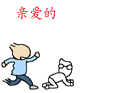 幻塔沙雕表情包2