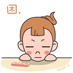 可爱表情头像大全4