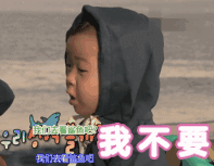 暴走表情大全微信表情包6