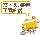 很多表情的心情图片4