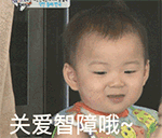 酒吧文字logo11