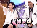 qq表情包动图不动6