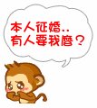 爱情这杯酒谁喝都醉表情包1