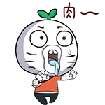 问候他老母表情包8