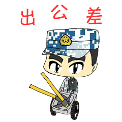 团团ovo常用表情高清1