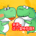 手机qq群表情管理4