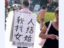 早安祝福语动态表情1