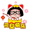生气暴走表情包8