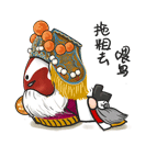 微信图片表情包美女7