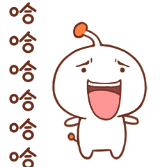 呆萌颜文字表情符13