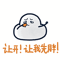 精选15组瀑布的iphone表情11